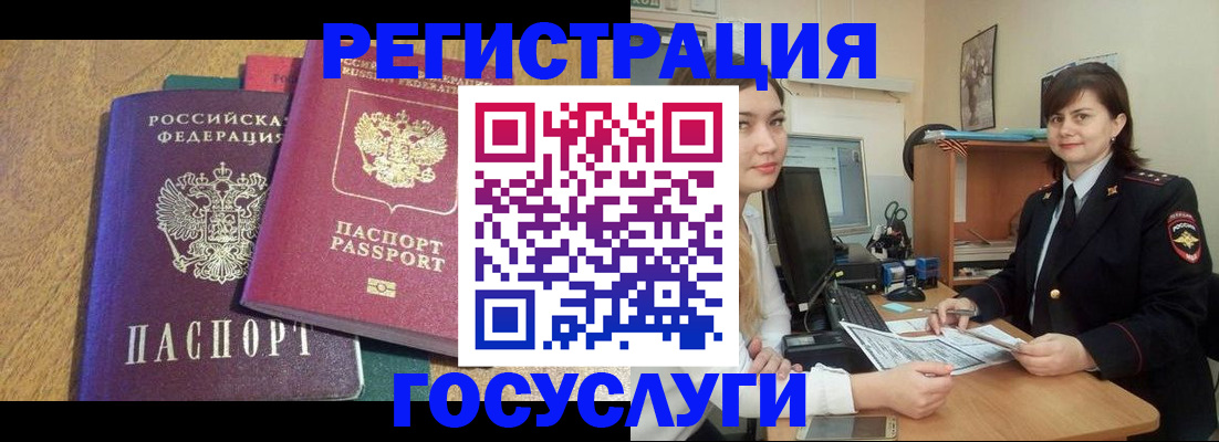 форма 3 в Дагестане